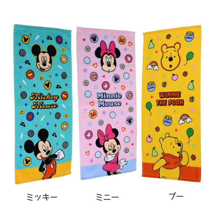 楽天市場】ディズニー フェイスタオル | フェイスタオル キャラクター 