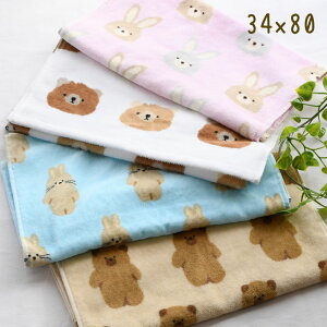 tYq tFCX^I ttAj} | ^I   Aj}  LN^[ ӂ킭 ӂ키 Rbg 100% 34x80 C C 炩 ӂӂ Vv 