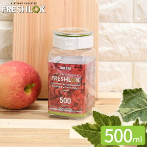 tbVbN ۑe 500ml |  LjX^[ XgbJ[ {g {  XpCX P[X ^b` ۑ Lb`[ ①Ɏ[ o Lb`  