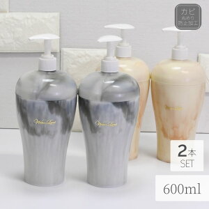 yz EH[^[h fBXyT[ 600ml 2Zbg | Vv[{g \[v{g lߑւ {g lߑւe [ C Vv[ {g oXpi   