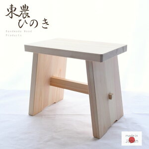 ZO C֎q y 24cm 17.5×s27×24cm | ؐ C y y w Ђ̂ CCX oX`FA ؐ C̈֎q C֎q ̂Ȃ C ӂ낢 { Y 