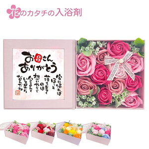  Mtg Ԃ̃J^`̓ |G{bNX ꂳ񂠂肪Ƃ |  t[ \[vt[  Ԃт o KN [Y ̓ v[g  w a  j 