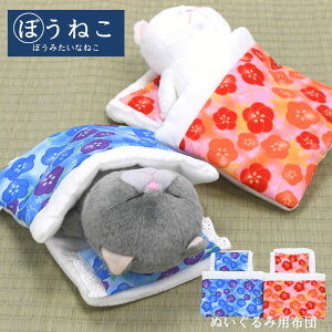 y[ցzʂݗp zc ڂ˂ zcꎮ | ʂ  zc ӂƂ ڂ݂Ȃ˂ _L ւ CeA G fBXvC  ʂ݃ANZT[ ʂ 