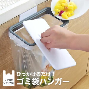 Ђ邾 S~܃nK[ | Lb` S~ ݔ Wt RpNg X t^t zCg   ȃXy[X VN fXN RpNg  ptbNt S~ 