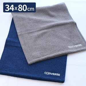 Ro[X tFCX^I 34×80cm | converse ^I tFCX^I X|[c ^  ʋ ^I uh  AEghA W @ j̎q ̎q q hJ lCr[  O[ 