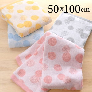 ~joX^I Q 50x100cm | oX^I  RpNgoX^I ~j RpNg  唻tFCX^I 50x100 z ӂӂ 炩 {[ 100% C C  