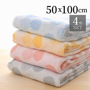 yz ~joX^I Q 50x100cm 4Zbg | oX^I Zbg  RpNgoX^I ~j RpNg  唻tFCX^I 50x100 z ӂӂ 炩 {