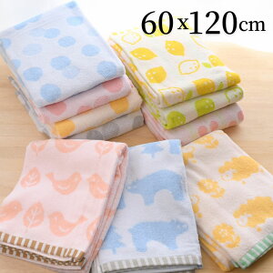 oX^I Q 60x120cm | oX^I 傫 ^I ӂӂ 炩 {[ 100% C C  킢 hbg k t[c    i` Vv