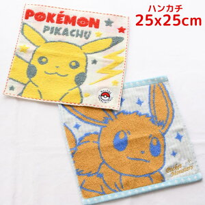 |P ЖʃK[[nJ` | ^I nJ` v`^I ~j^I ЖʃK[[ K[[^I LN^[ |P |PbgX^[  w q LbY LN^[ wZ 