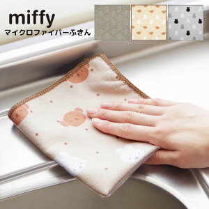 miffy }CNt@Co[ ӂ 3 Zbg | ~btB[ {X ObY l CeA 킢  mg[ Vv 낷 Lb`NX z 䏊 z H Lb` Ǝ 