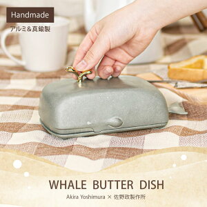 nhChi ʌ o^[P[X NW 200g A~ | o^[P[X { o^[ o^[e  ~  킢 o^[ ۑe A~  Lb` Lb`G