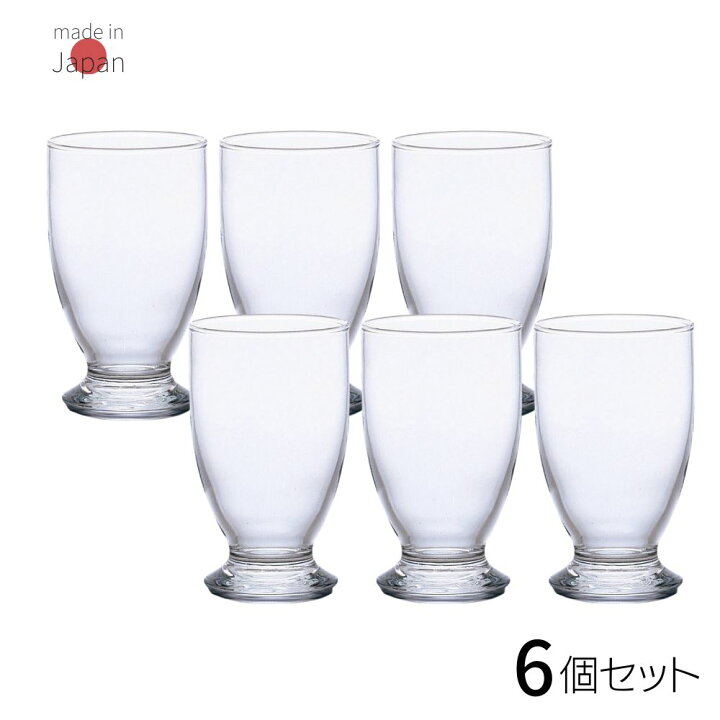 楽天市場】ガラス カップ 台付 脚付き グラス 235ml 6個セット 