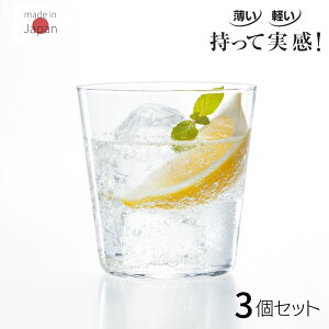 KX Jbv OX 300ml 3Zbg | Rbv ^u[ Jbv KXRbv ECXL[ ĒOX  fU[gJbv fU[g  ~jJbv KX {  킢 