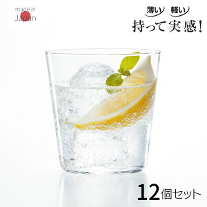 KX Jbv OX 300ml 12Zbg | Rbv ^u[ Jbv KXRbv ECXL[ ĒOX  fU[gJbv fU[g  ~jJbv KX {  킢