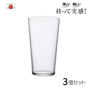 KX Jbv OX 300ml 3Zbg | Rbv ^u[ Jbv KXRbv r[  `[nC  KX {  킢 KXH v[g 蕨 a Β