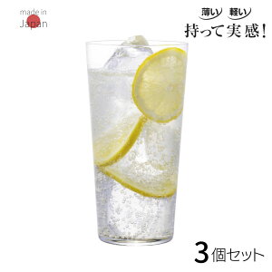 KX Jbv OX 360ml 3Zbg | Rbv ^u[ Jbv KXRbv r[ nC{[ `[nC  KX {  킢 KXH v[g 蕨 a 