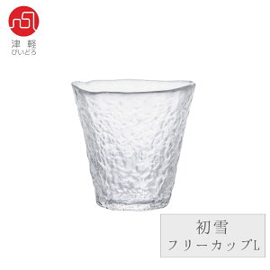 Ìyтǂ  t[Jbv(L) | Jbv OX  Rbv JtF ӎ r[ ĒOX CeA KX { v[g 蕨 a KXH X Ìyтǂ ΒˏɎq