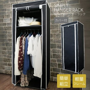 VvnK[bN Jo[t | nK[bN N[[bg 60cm s43cm ߗ Jo  Xq 㒅 [ y ȃXy[X X  RpNg Vv ubN  X^