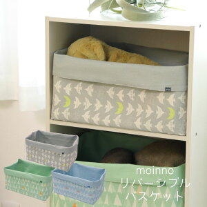 moino o[VuoXPbg k | [ J[{bNX Ci[P[X Ci[{bNX [ rO  Lb` [ ߗގ[ fXN[ 킢  k 