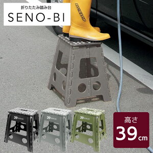 ݑ ZmEr[ 39cm | ݑ ܂肽 X r Xebv ֎q Xc[ Ǝ Lb` ʏ  AEghA ނ qǂ q Ƒ RpNg ^ v Zmr[ 39 x 32 