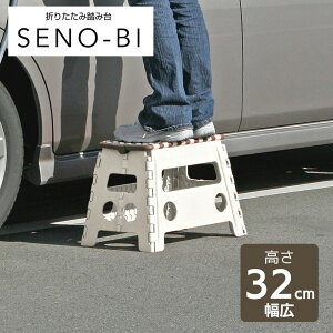 ݑ ZmEr[ 32cm zCg ЂN | ݑ ܂肽 X r Xebv ֎q Xc[ Ǝ Lb` ʏ  AEghA ނ qǂ q Ƒ RpNg ^ 