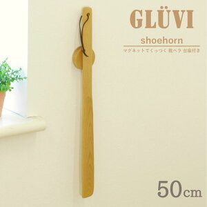 }OlbgłCx 50cm | Cׂ Cx O }Olbg  V[z[ VR ؐ 킢  i` Vv  ֎[ ȃXy[X Cpi [ 