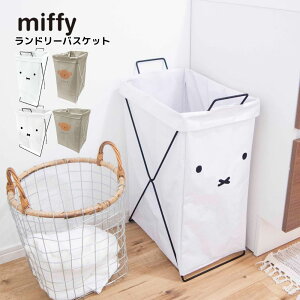miffy ܂߂ h[oXPbg c^E^ | ~btB[ ObY {X l CeA 킢  mg[ Vv ܂ h[oXPbg X^h 
