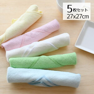 【送料無料 メール便】 マイクロファイバータオル 5枚セット | マイクロファイバー タオル セット ふきん クロス キッチンクロス 掃除 掃除道具 掃除用品 家事 ホコリ取り 吸水 雑巾 ぞうき