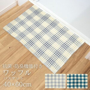 oX}bg Ag+ R bt 40×60cm | @}bg ӂ  }bg オ R hL z   킢 C LȂ R CI `FbN `FbN bt