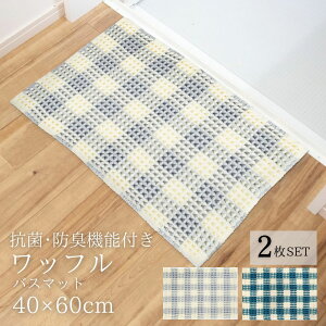 oX}bg Ag+ R bt 40×60cm 2Zbg | @}bg ӂ  }bg オ R hL z   킢 C LȂ R CI `FbN `FbN 