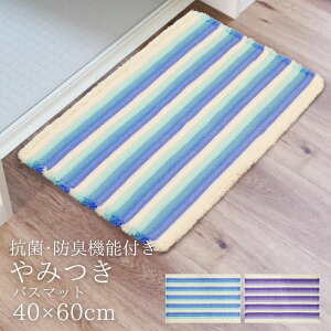 oX}bg Ag+ R ݂oX}bg 40×60cm | @}bg ӂ  }bg オ R hL z   킢 C LȂ R CI {[_[ 炳 