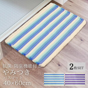 oX}bg Ag+ R ݂oX}bg 40×60cm 2Zbg | @}bg ӂ  }bg オ R hL z   킢 C LȂ R CI {[_[ 