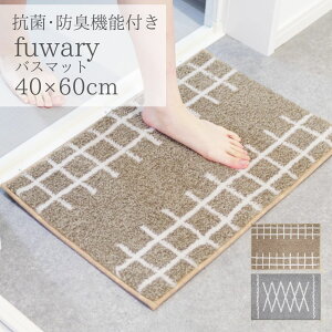 oX}bg R funwaryoX}bg 40×60cm | @}bg ӂ  }bg オ R hL z   킢 C LȂ ӂӂ k i` ~ ׂ~