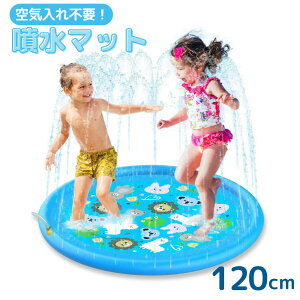 ł̂ }bg 120cm |  ƒp {[ V  vC}bg v[}bg AEghA V[ XvbV XvN[ rj[ v[  Ő  Lb