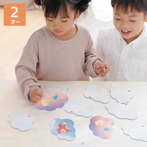 y2024 ObhEgC z I[igɂȂ郁[Q[ |  ߋ J[h J[hQ[ 2  I[ig CeA G킹 [Q[ a mߋ 