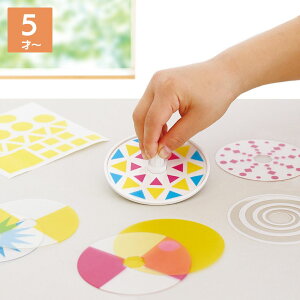 y2023 ObhEgC z R} |  ߋ R} Ɗy mߋ J[h  F Jt mpY a 킢  ̎q j̎q q LbY xr[ v[g 