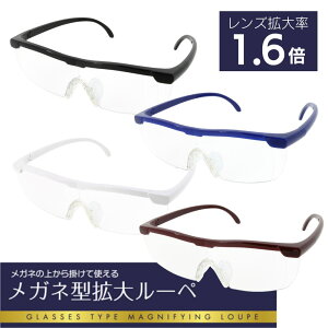 yz Kl^g僋[y 1.6{ [ܕt | [y g勾 g ዾ^g勾 ዾ^[y Kl^[y [yዾ  V  Ǐ Y fB[X hV hV̓ 