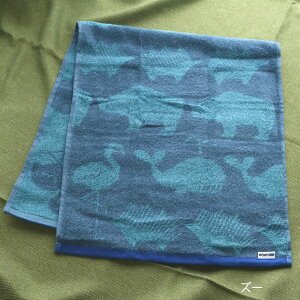 HI! MY ZOO nC}CY[ tFCX^I 34x80cm F2Zbg | tFCX^I ^I 80cm C ^ AEghA  100% Rbg ʊw ʋ   ^I Aj} q l 킢