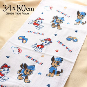 pEEpg[ K[[^I 34x80cm | ^I tFCX^I K[[^I ЖʃK[[ K[[ 80cm pC z  w q LbY LN^[ ct ۈ牀 wZ LN^[^