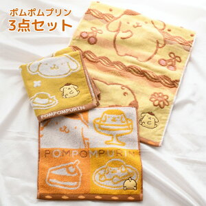 TI ӂӂ tFCX^I ȃZbg }C N~ ||v nMh | ^I tFCX^I ^I Zbg 킢  Q ӂӂ v[g San