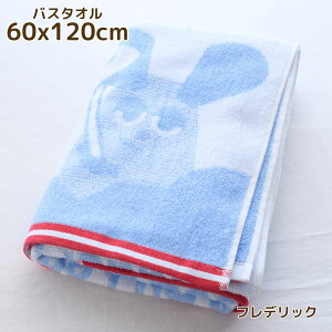 LN^[ ӂӂ ^I ܂ Ђ̃V[ tfbN | ^I LN^[ oX^I tFCX^I 60×120 34×80 Q ӂӂ ^IZbg IIj 킩