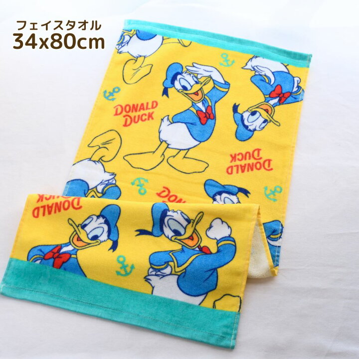 楽天市場】Disney タオル ミニバスタオル フェイスタオル | ディズニー  