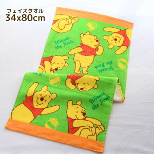 Disney ^I ~joX^I tFCX^I | fBYj[ ^I RpNgoX^I ^I RpNgoX^I 50×100 oX^I   ~j 唻 tFCX^I 34×80 100% 