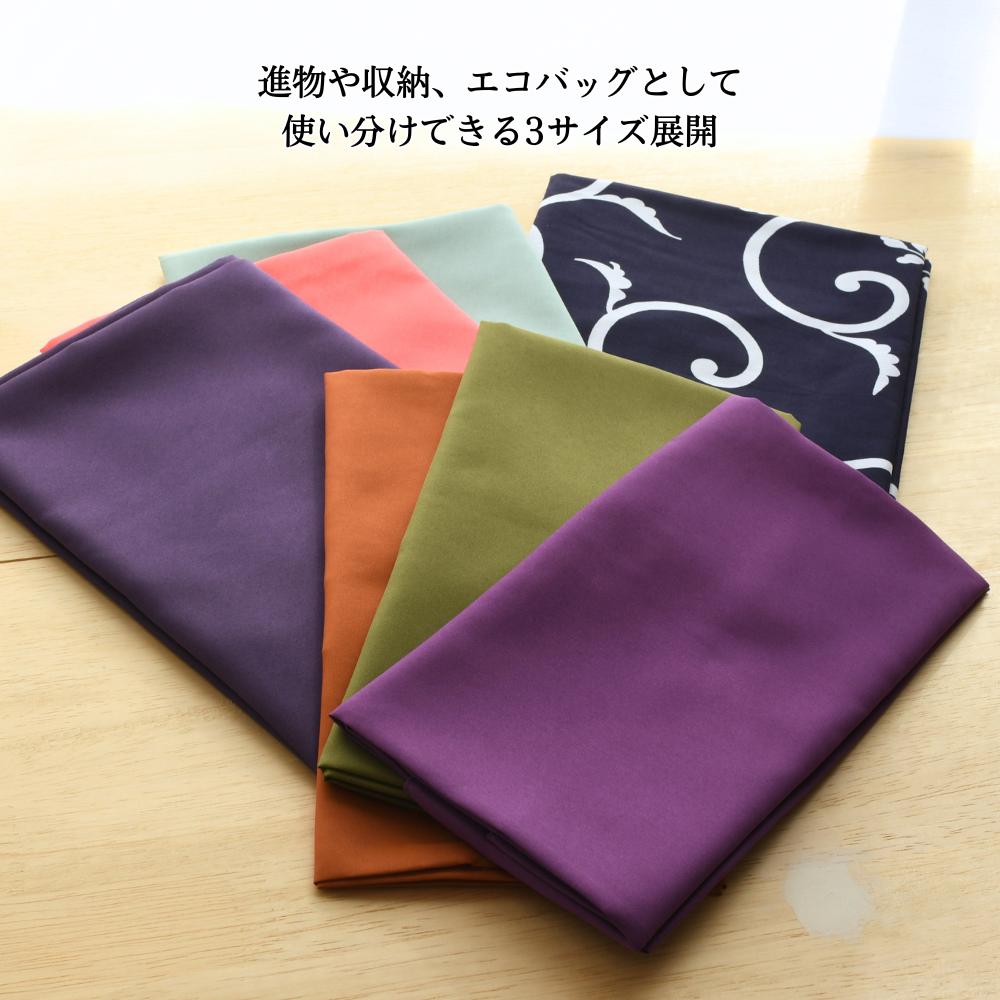 楽天市場】日本製 ふろしき 二巾 二四巾 三巾 | 風呂敷 おしゃれ 和柄