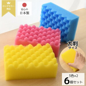 { Lb`X|W Ɩp 唻 6Zbg 13.5×6×9.5cm | X|W 傫 Lb` Lb`p H􂢃X|W H  ؂ A؂ A C Lb`pi 䏊X|W v 