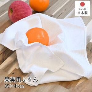 ʎpӂ { ӂ 35×41cm | ʕp ʕӂ t[c Hpӂ ӂ H z  uhsgp Lb`NX zedl Ɩpӂ ӂ z tL N