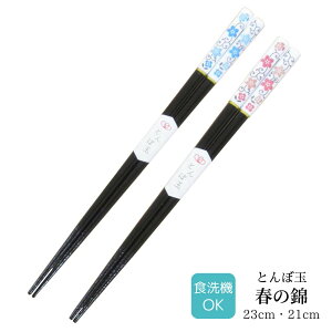 y  [ z ዷh h蔢 Ƃڋ t̋ | h ዷ ዷh蔢 ዷ h蔢 v[g h蔢 H@Ή ዷ h蔢 El El nhCh 킢 