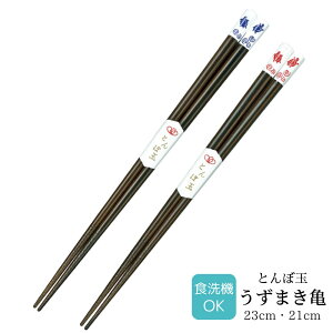 y  [ z ዷh h蔢 Ƃڋ ܂T | h ዷ ዷh蔢 ዷ h蔢 v[g h蔢 H@Ή ዷ h蔢 El El nhCh 킢 