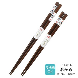 y  [ z ዷh h蔢 Ƃڋ  | h ዷ ዷh蔢 ዷ h蔢 v[g h蔢 H@Ή ዷ h蔢 El El nhCh 킢 