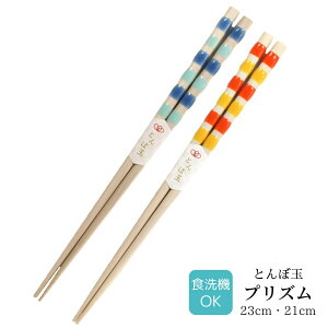 ዷh h蔢 Ƃڋ vY | h ዷ ዷh蔢 ዷ h蔢 v[g h蔢 H@Ή ዷ h蔢 El El nhCh 킢  Vv l M